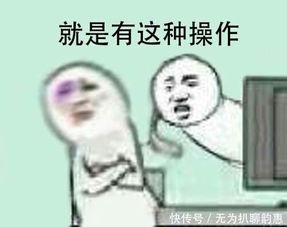  王者荣耀终于遇到传说中的打野鱼,打大龙比刘备还快