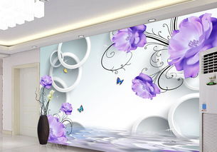  现代唯美简约3d圆圈紫色茉莉花花藤背景墙图片设计素材高清模板下载9.01mb3d电视背景墙大全