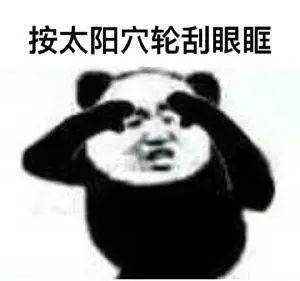  身为程序员的无数个崩溃瞬间这些职业健康疾病要注意