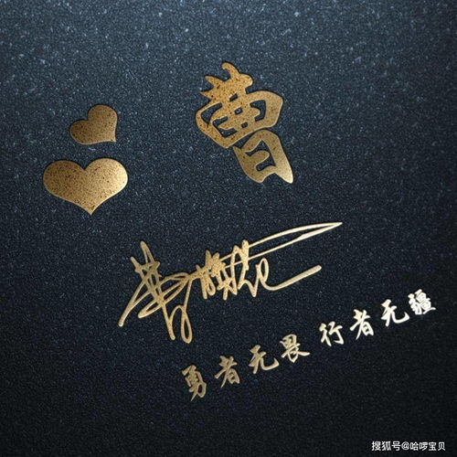  为什么按辈分取名不再流行耀祖和子涵,谁比谁更土