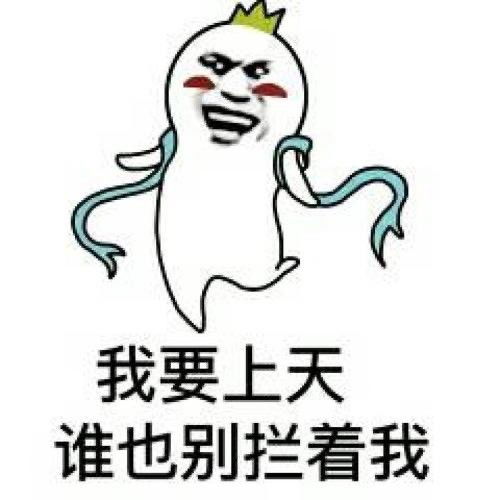  吉利汽车造火箭副总裁回应招火箭总师,欢迎报名财富号评论cfhpl