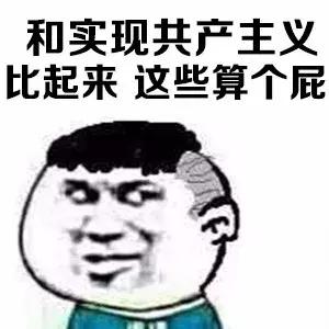  学会这9句话,能解决你的大部分烦恼