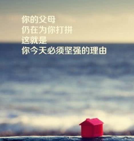  你是哪一种握拳方式一眼看穿你真实的性格