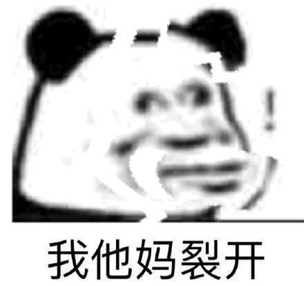  售价近100万,最强宝马纯电suv售价公布2022年内交付