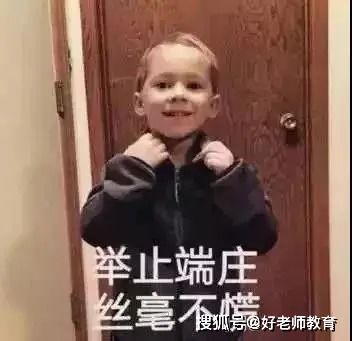  生活中的哪一个瞬间,让你觉得自己所学的专业很牛