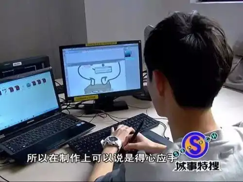  凭一套表情包狂赚50万你可能天天在用