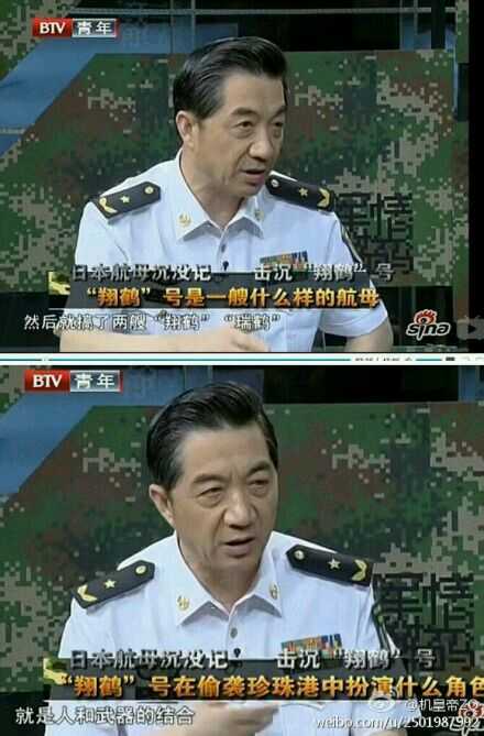  表情金馆长熊猫表情中被恶搞的另一张欧美人的脸庞是谁的表情