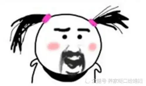  七条笑话老婆想给我买刮胡刀,最后却对店员说她用来刮腿毛