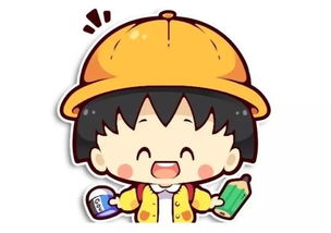 一脸茫然表情包高清章鱼