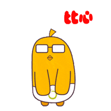 我不饿的表情包q萌