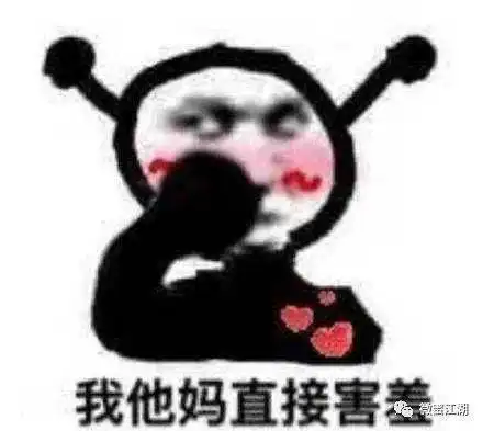  生活很好,记得微笑