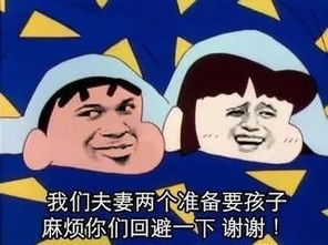  放大招她为了不被羁押,竟然