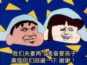  放大招她为了不被羁押,竟然