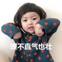  图灵塔罗十二星座七月爱情运