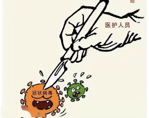  北京从严判定密接者估计口罩一年之内摘不掉