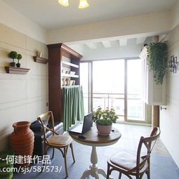  美式简约风格装修效果图