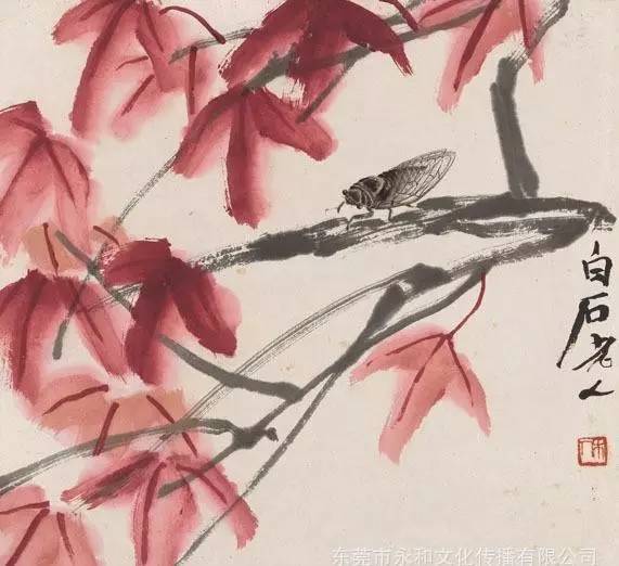  白石老人笔墨下的20幅红叶秋声图