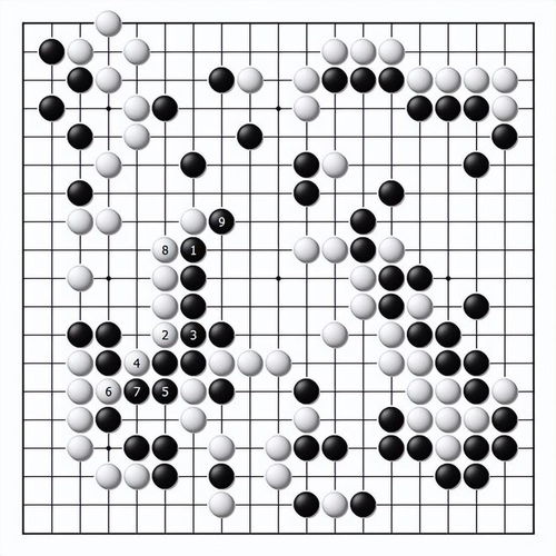  4.8围棋赛事扇兴杯中韩女子第一人於之莹崔精同遭一轮游