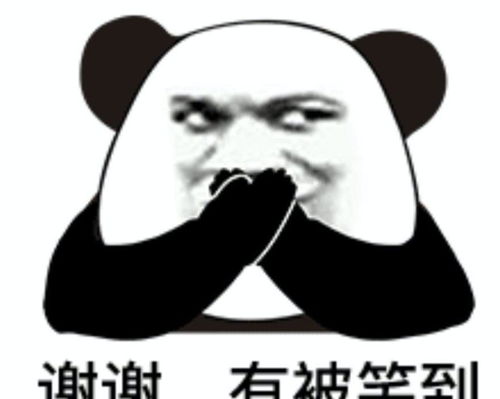  特别的缘分电诈骗子居然把电话打到了反诈警察的手机上
