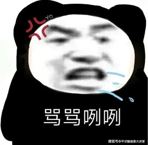  甲状腺结节,是小麻烦但放任不管,可能会成大问题