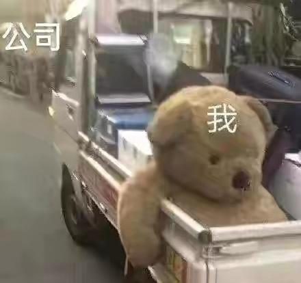  高情商的人怎么请假字字珠玑,差点听哭了