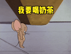  抖音最火表情包,甜度又超标啦