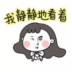  买房就要找有潜力的2018珀斯房价增长最快区域榜单揭晓,第一名涨幅达3成