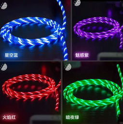  抖音爆红看得见电流流动的跑马灯数据线,智能快充更安心