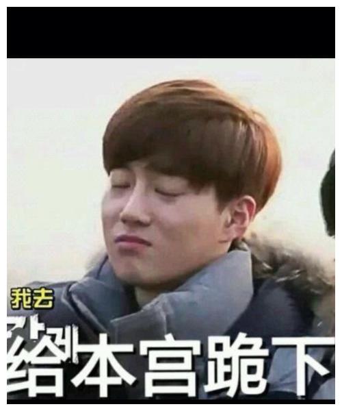  搞笑段子下午放学,老师下雪,路上结冰