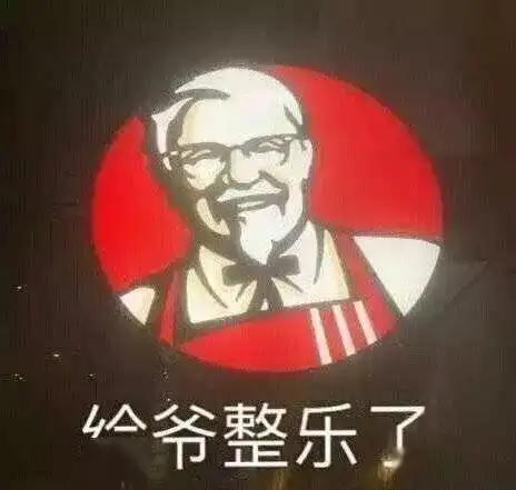  拥有一个稀有姓氏是怎样的体验笑到邻居报警...哈哈哈哈哈哈哈