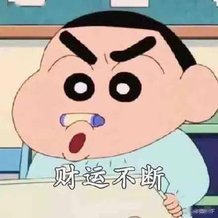  12月,我们一起向前冲吧