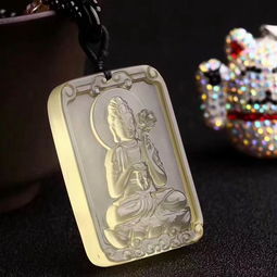  天然黄水晶十二生肖本命佛守护神方牌吊坠2023