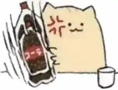  有没有猫咪摇可乐系列的表情包呀