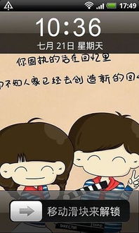 应用详情应用宝官网