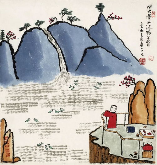  温润善良的心灵迹化王家春哲理中国画读后