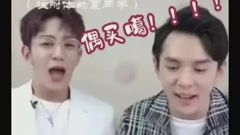  人间唢呐李佳琦的一句娜娜米竟把我撩到了,哦买嘎太苏了