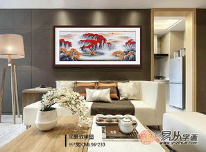  还在为房屋装饰画选择烦恼,快看这里吧