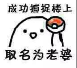  谁说三生三世十里桃花难看我跟他拼了
