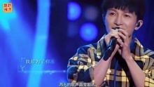 周深表情包知乎李克勤
