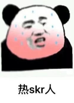  强风暴雨逼近台风山竹即将影响南宁,南宁市教育局发布停课通知