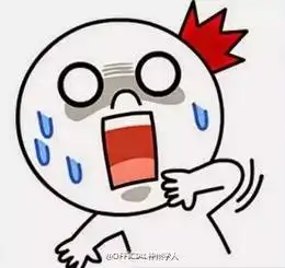  为什么这么对微信表情包太污也会被遣返