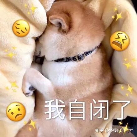  为什么会不停地掉头发
