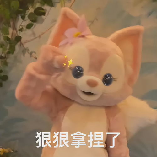  74岁竞演妲己自爆胜在眼神魅惑,到底哪个导演给她的勇气啊