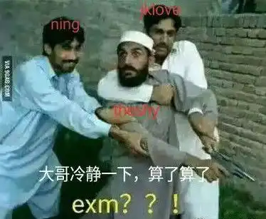  ig夺冠后,一大波表情包来临fnc盲僧全场打出4396伤害