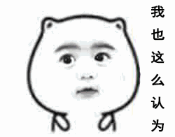  爸妈的苦恼走近廊坊相亲角