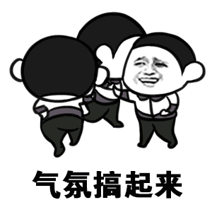  快来看,潍坊人用吊车迎亲,妥妥地霸气外露