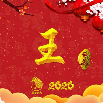微信头像图片大全 带来