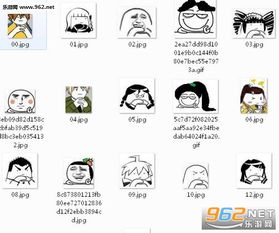  仓鼠托腮可爱表情包托腮系列表情包下载乐游网游戏下载