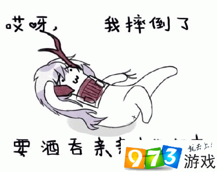  阴阳师表情包合集这个游戏根本没有ssr
