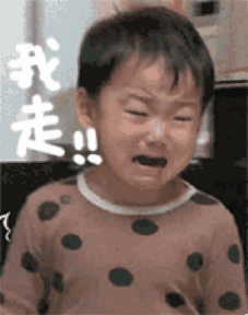 晕的表情包静态哈哈哈